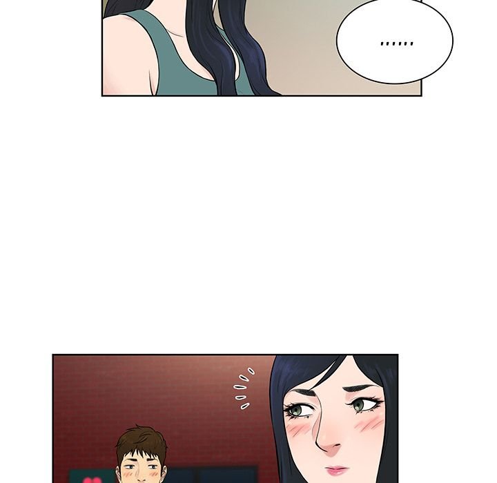 Page 72 of Chapter 53