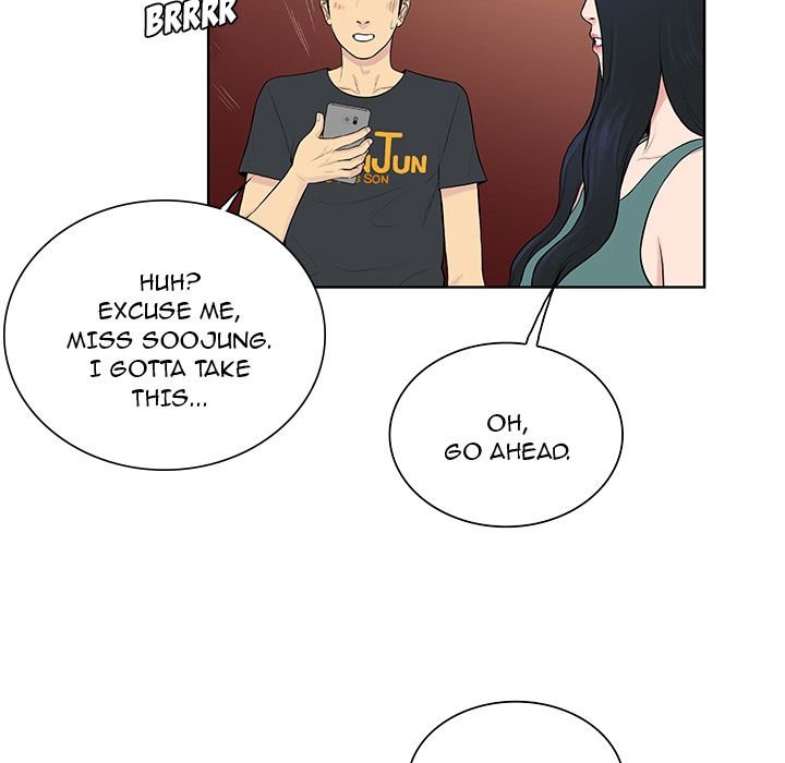 Page 75 of Chapter 53