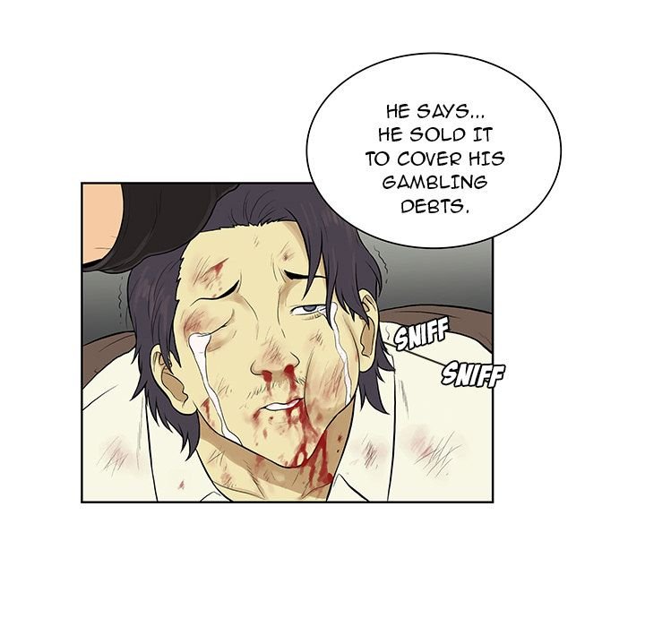 Page 80 of Chapter 53