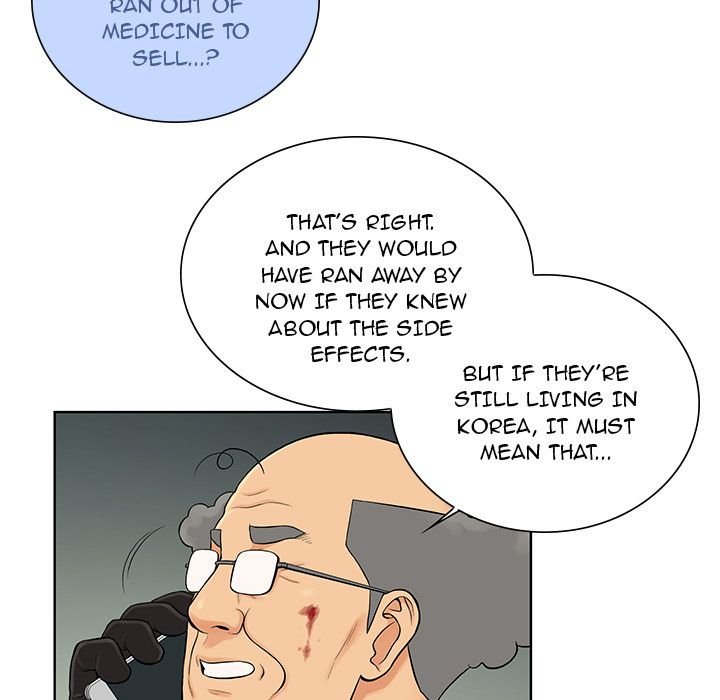 Page 84 of Chapter 53