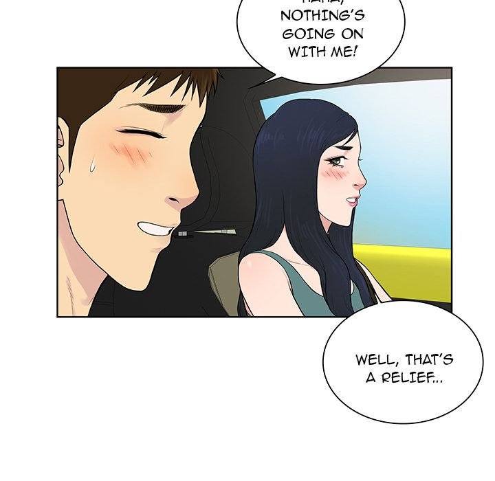 Page 17 of Chapter 54