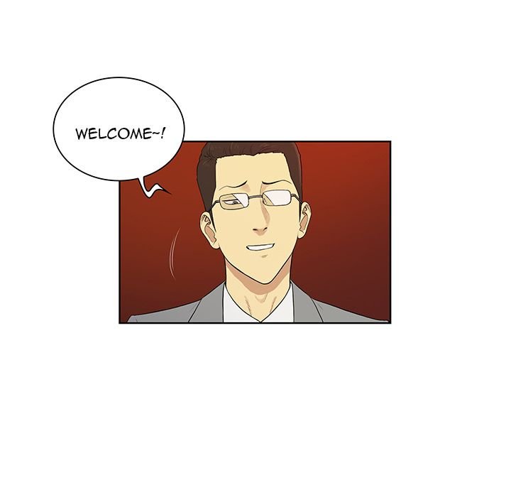Page 5 of Chapter 55