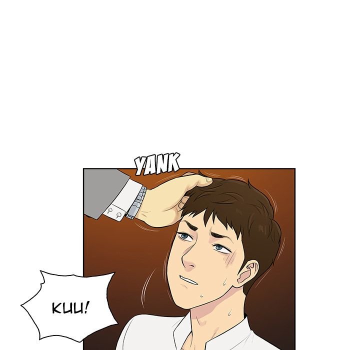 Page 12 of Chapter 55