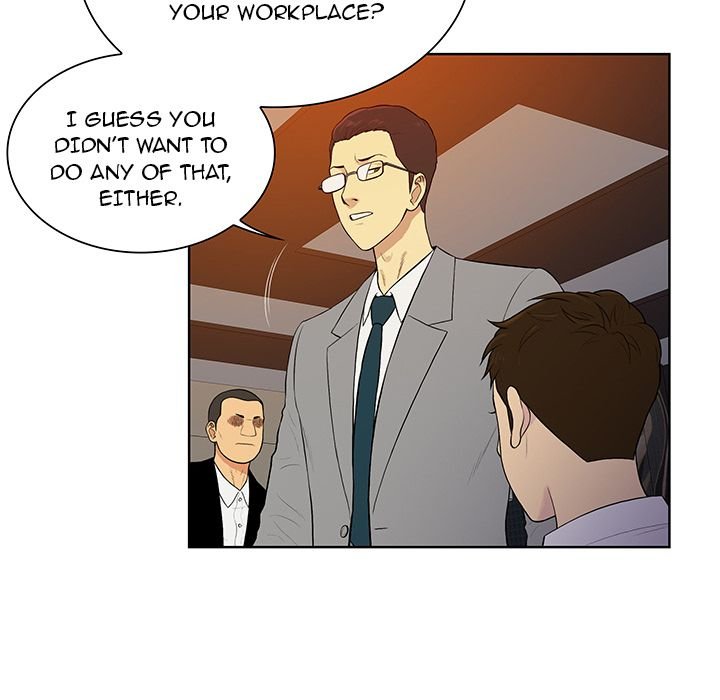 Page 17 of Chapter 55