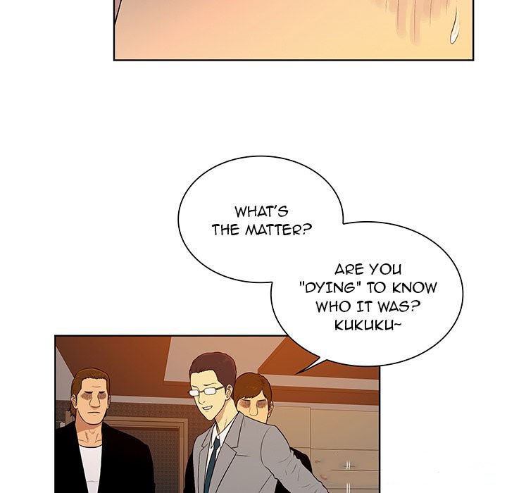 Page 21 of Chapter 55