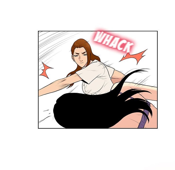 Page 71 of Chapter 55