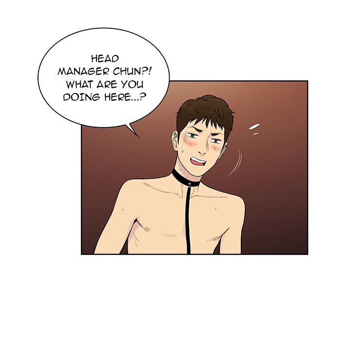 Page 73 of Chapter 55