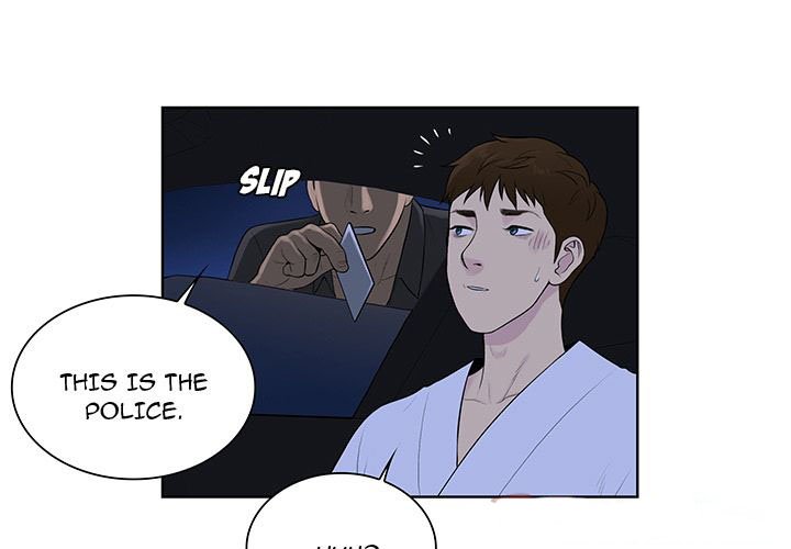 Page 3 of Chapter 56