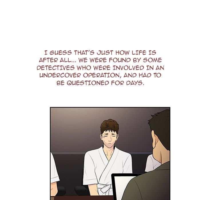 Page 7 of Chapter 56