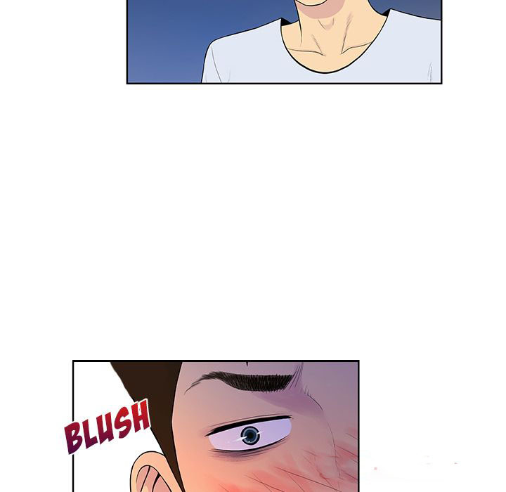 Page 14 of Chapter 56
