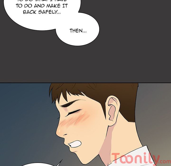 Page 23 of Chapter 56