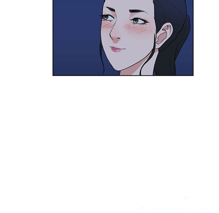 Page 73 of Chapter 56