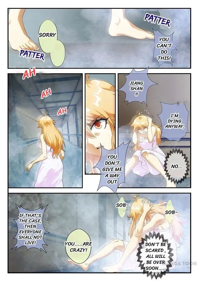Page 3 of Chapter 1