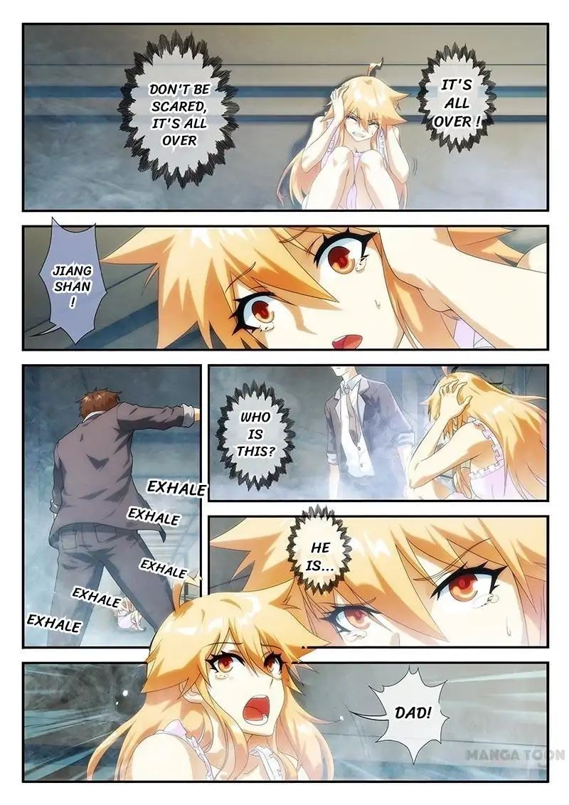 Page 4 of Chapter 1