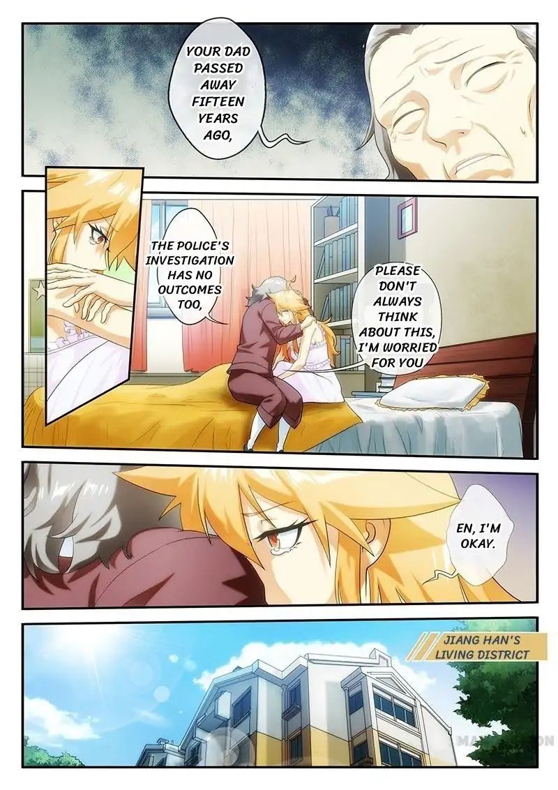 Page 6 of Chapter 1