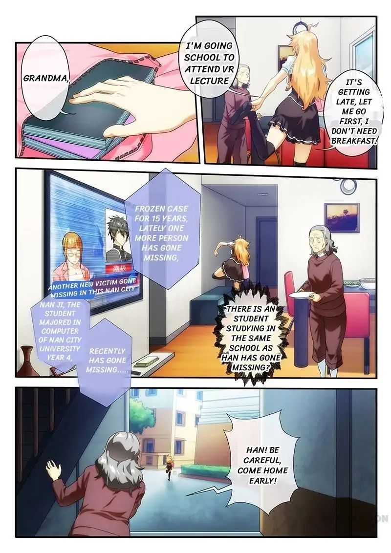 Page 7 of Chapter 1