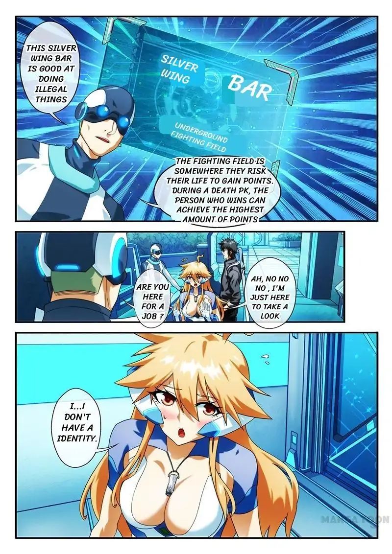 Page 1 of Chapter 11