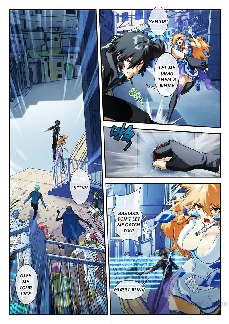 Page 1 of Chapter 12