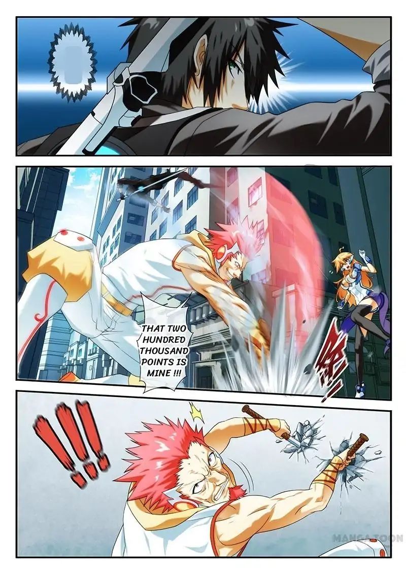 Page 5 of Chapter 12