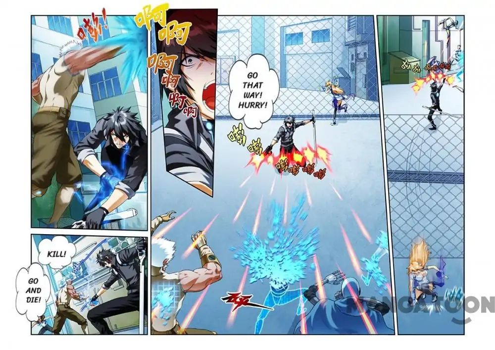 Page 1 of Chapter 14