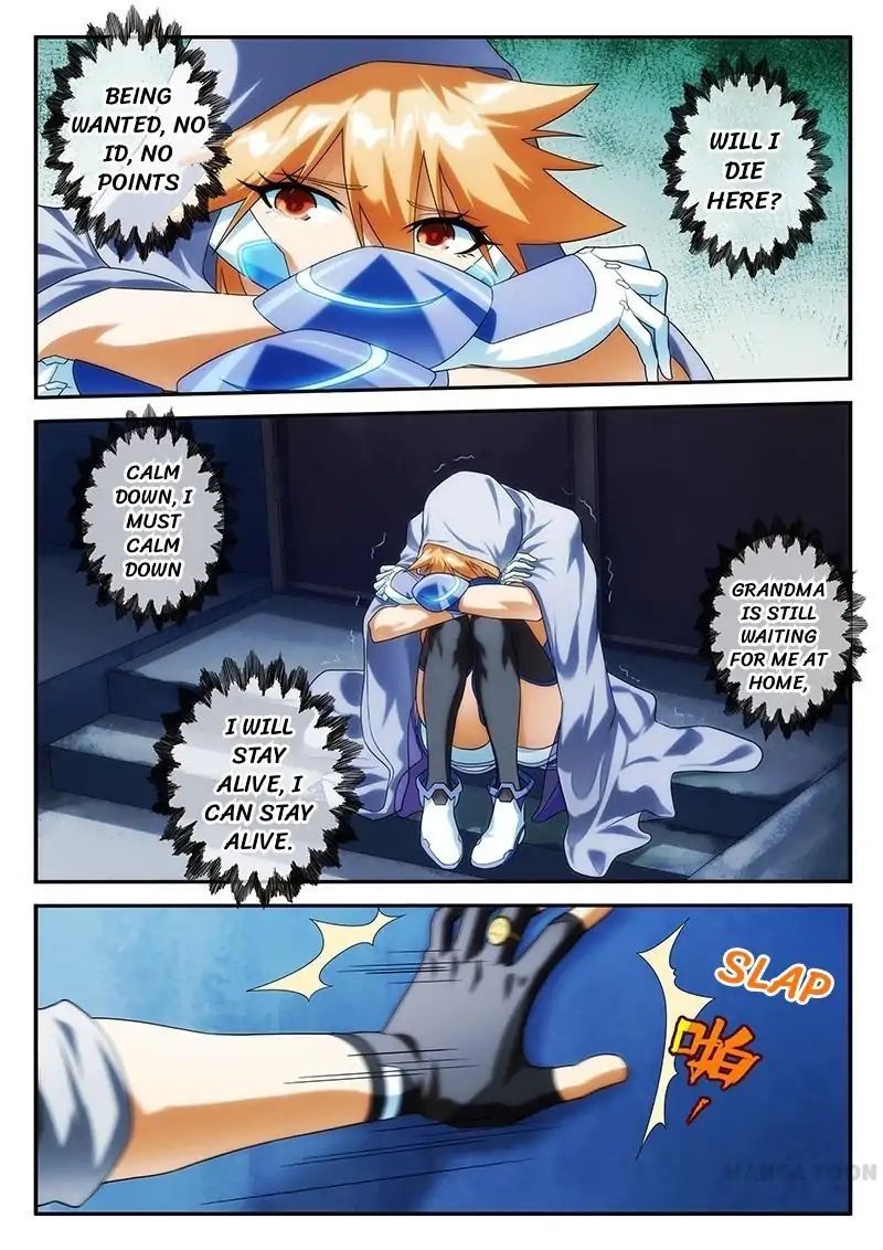 Page 2 of Chapter 15