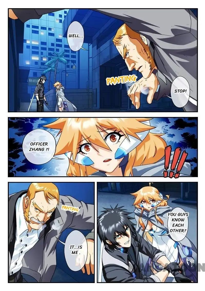Page 1 of Chapter 16