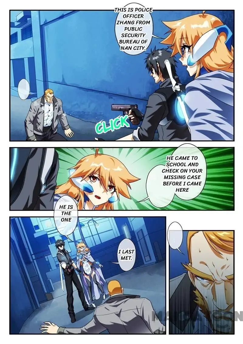 Page 2 of Chapter 16