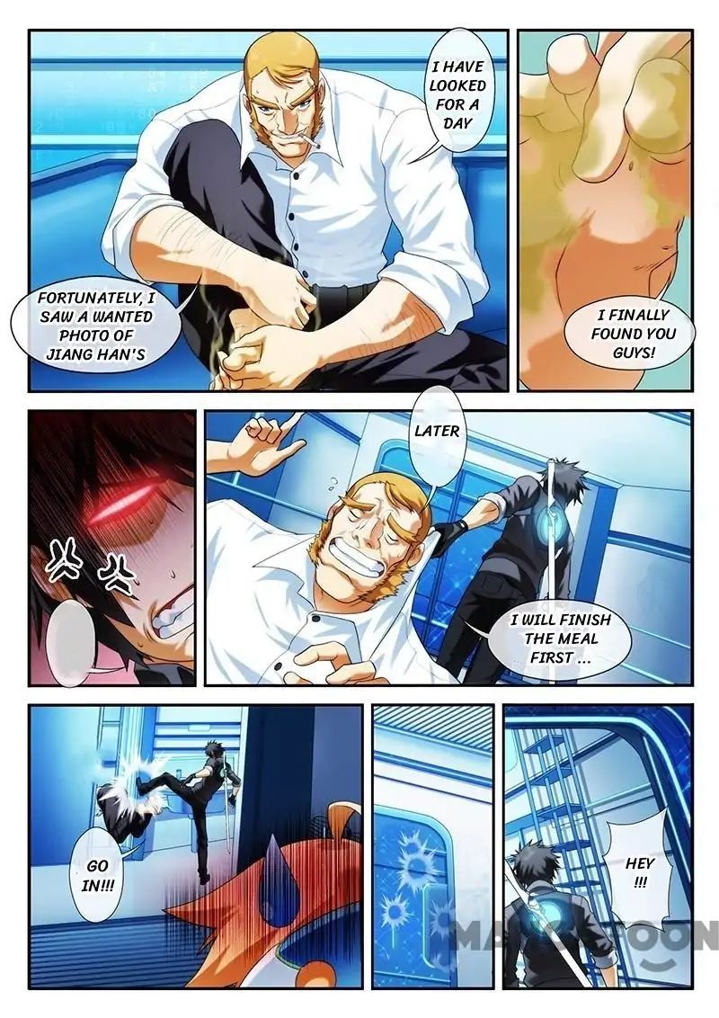 Page 5 of Chapter 16