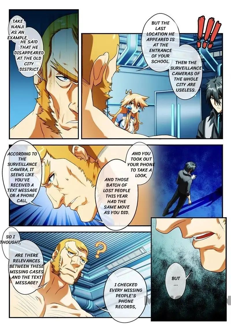 Page 4 of Chapter 17