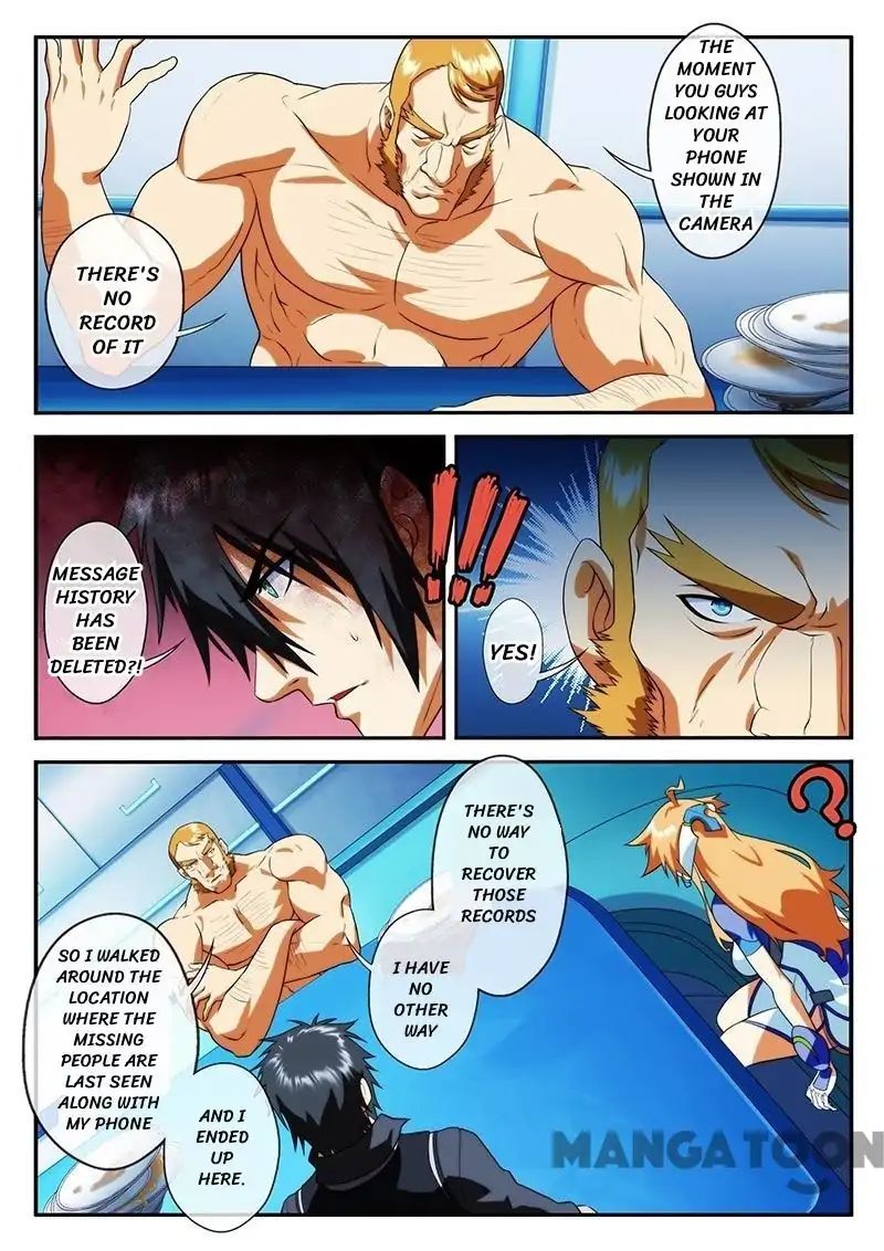 Page 5 of Chapter 17