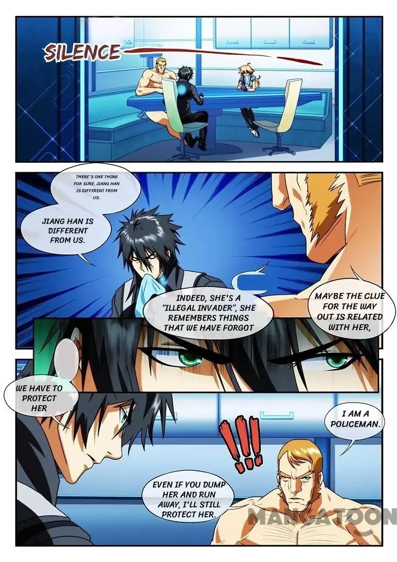 Page 7 of Chapter 17