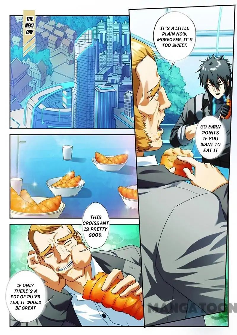 Page 1 of Chapter 18