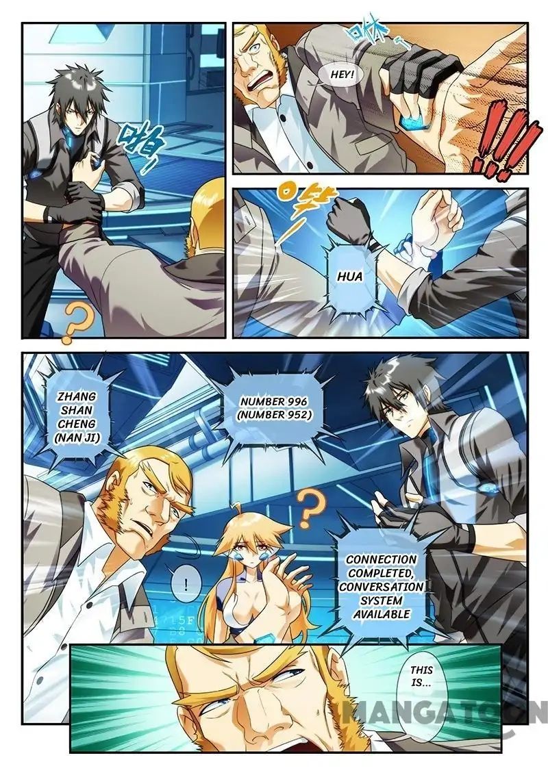 Page 5 of Chapter 18