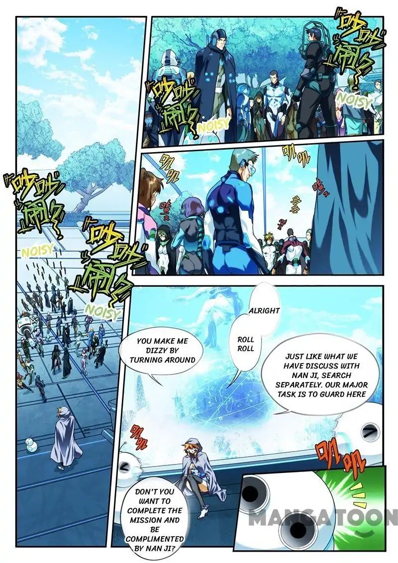Page 1 of Chapter 19