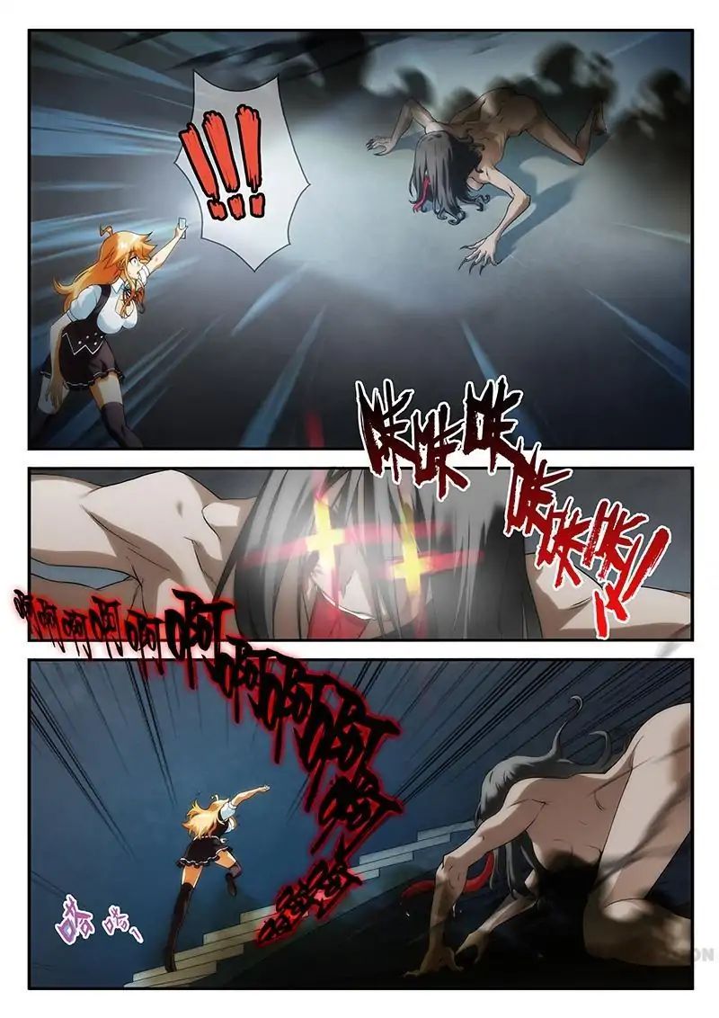 Page 6 of Chapter 2