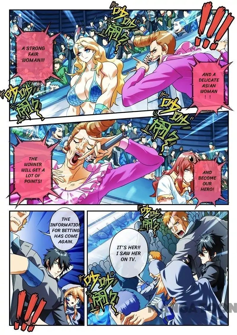 Page 1 of Chapter 21