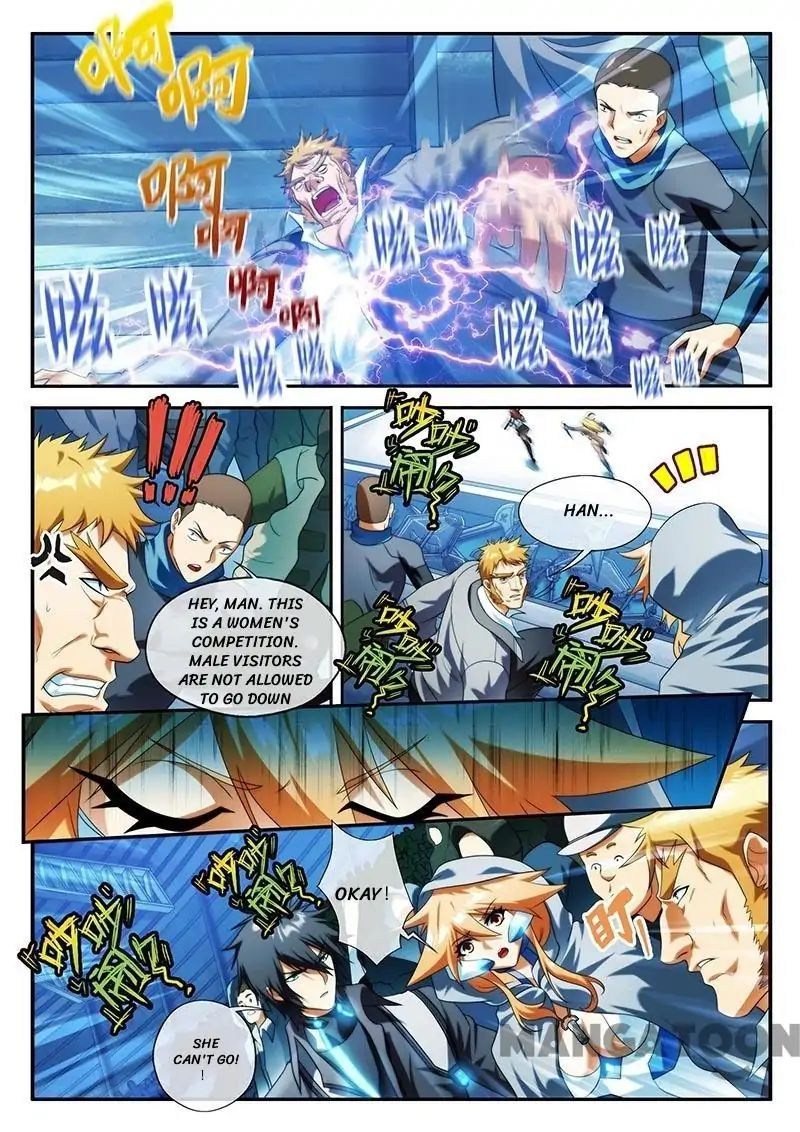 Page 5 of Chapter 21