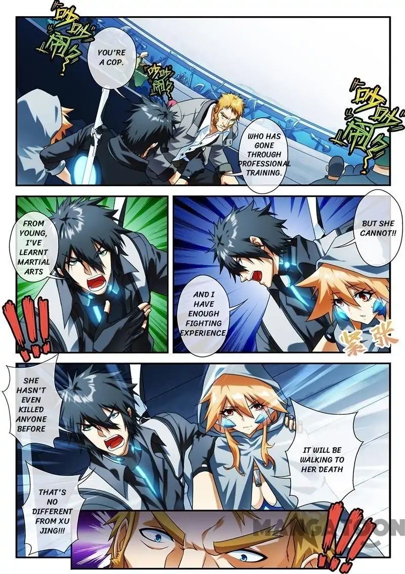 Page 6 of Chapter 21