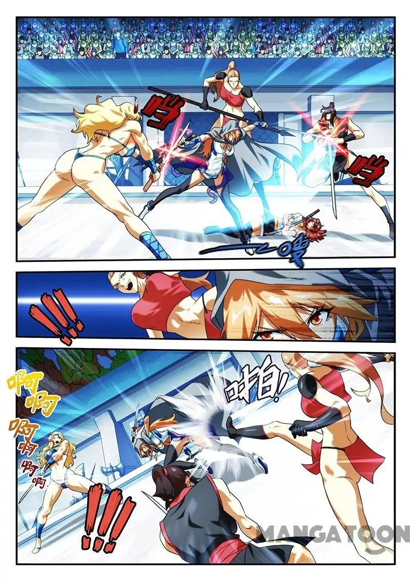 Page 7 of Chapter 22