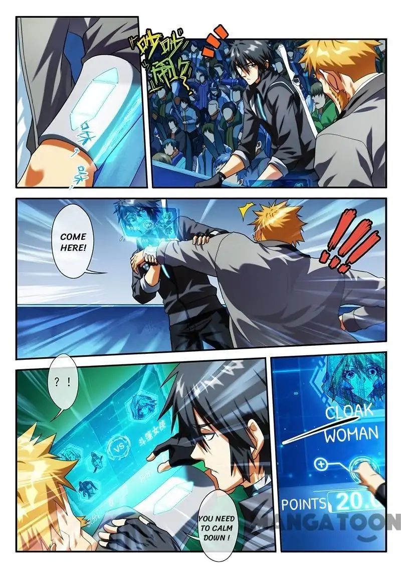 Page 3 of Chapter 23