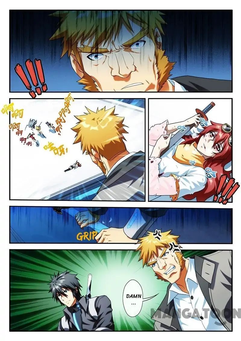 Page 5 of Chapter 23