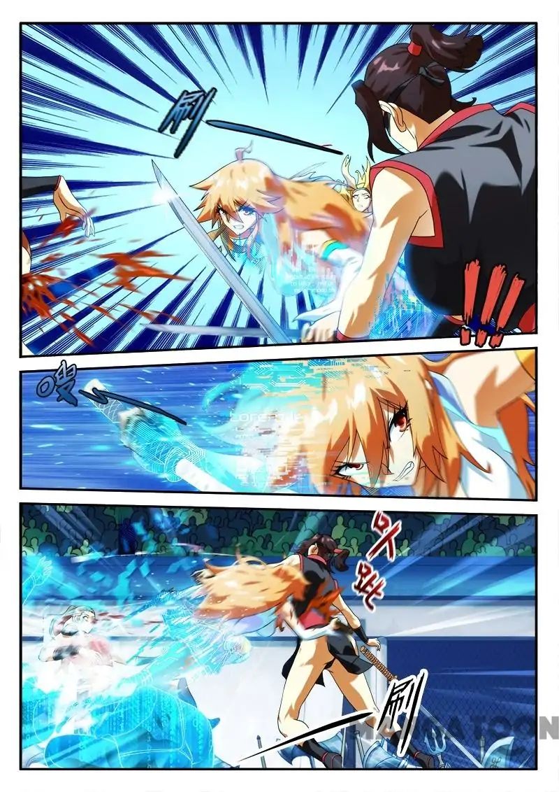 Page 5 of Chapter 24