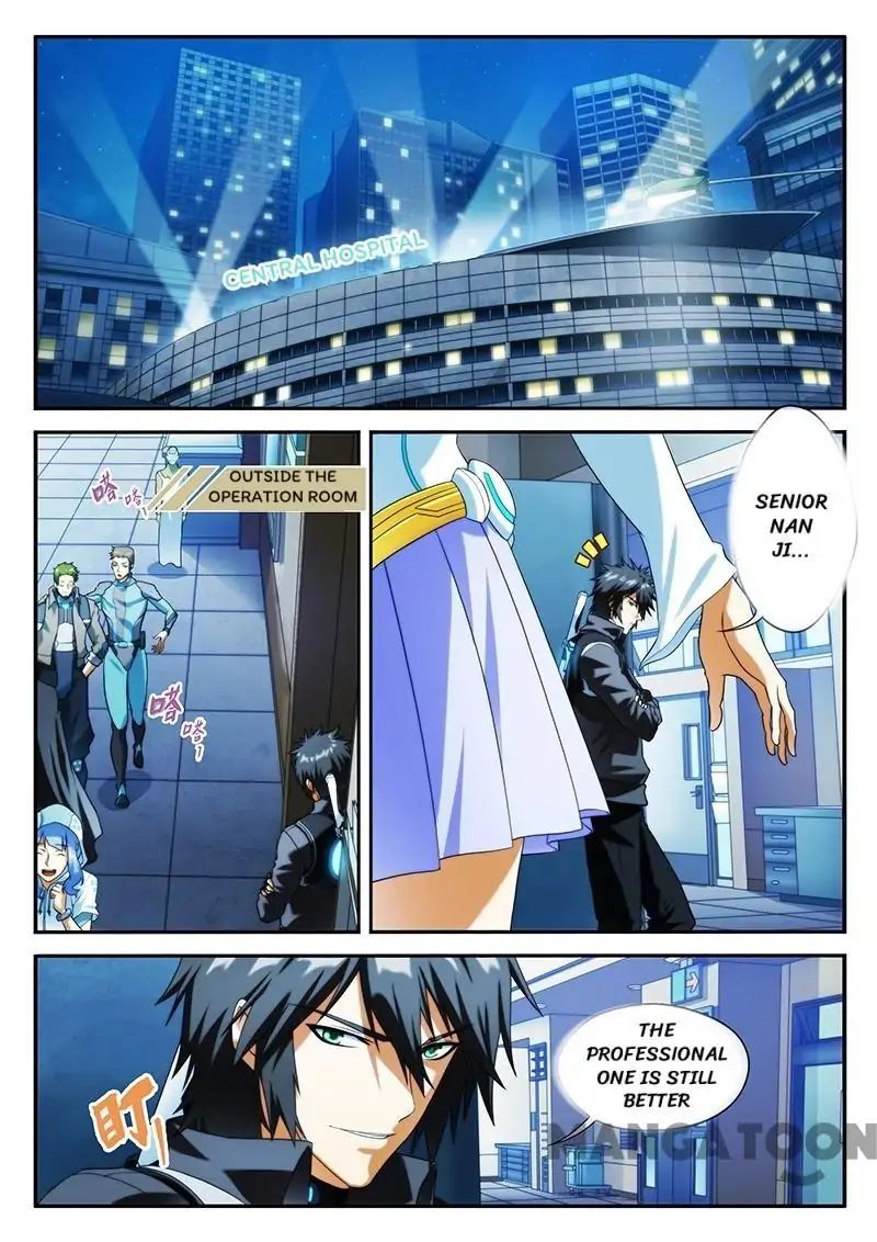 Page 1 of Chapter 25