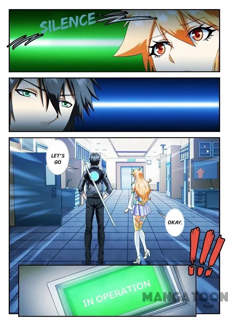Page 1 of Chapter 26