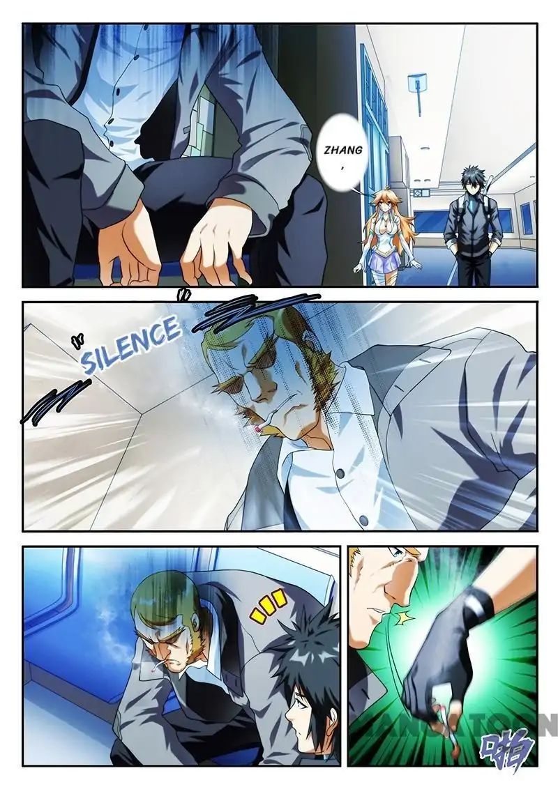 Page 2 of Chapter 26