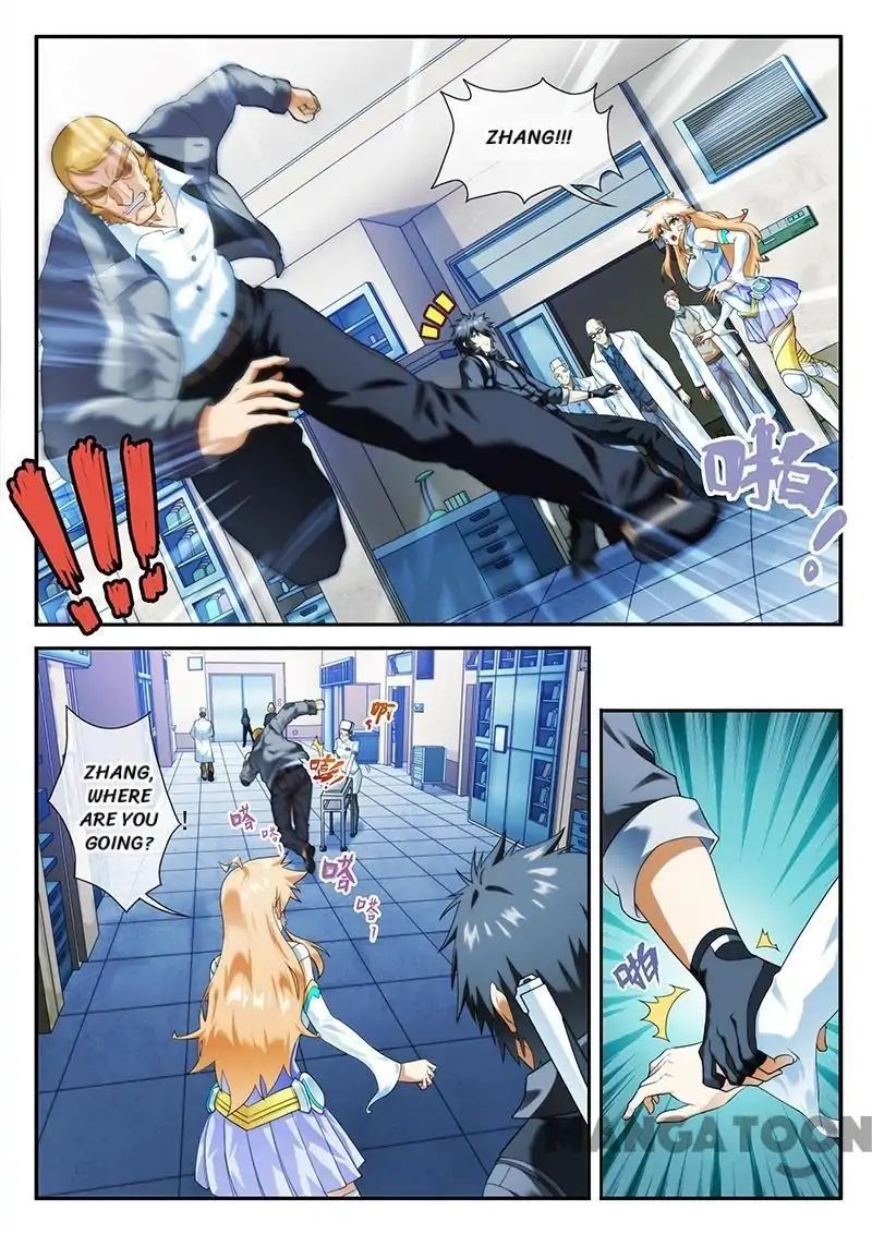 Page 1 of Chapter 27