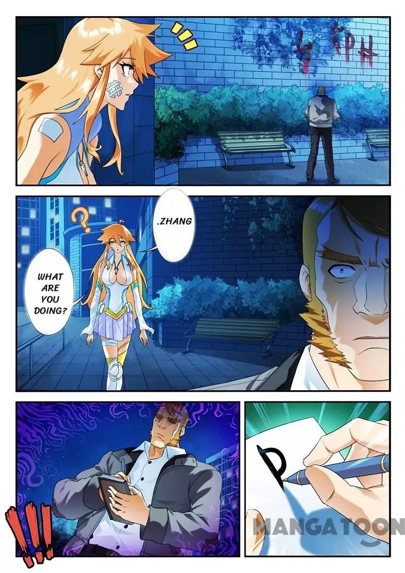 Page 5 of Chapter 27