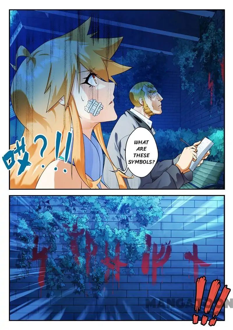 Page 6 of Chapter 27