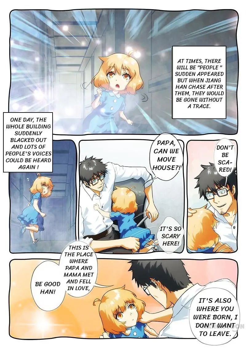Page 2 of Chapter 3