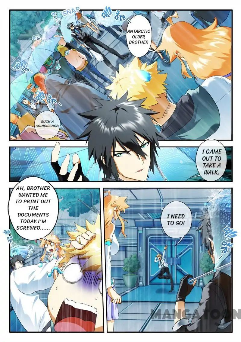 Page 7 of Chapter 30